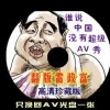 49图库免费资料电脑版